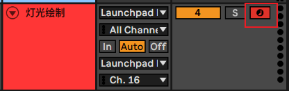 라이트 트랙 모니터
