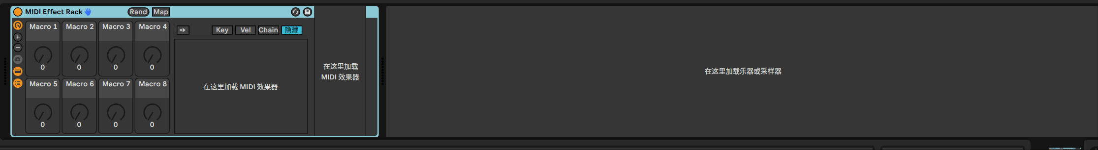 라이트 Rack 구성