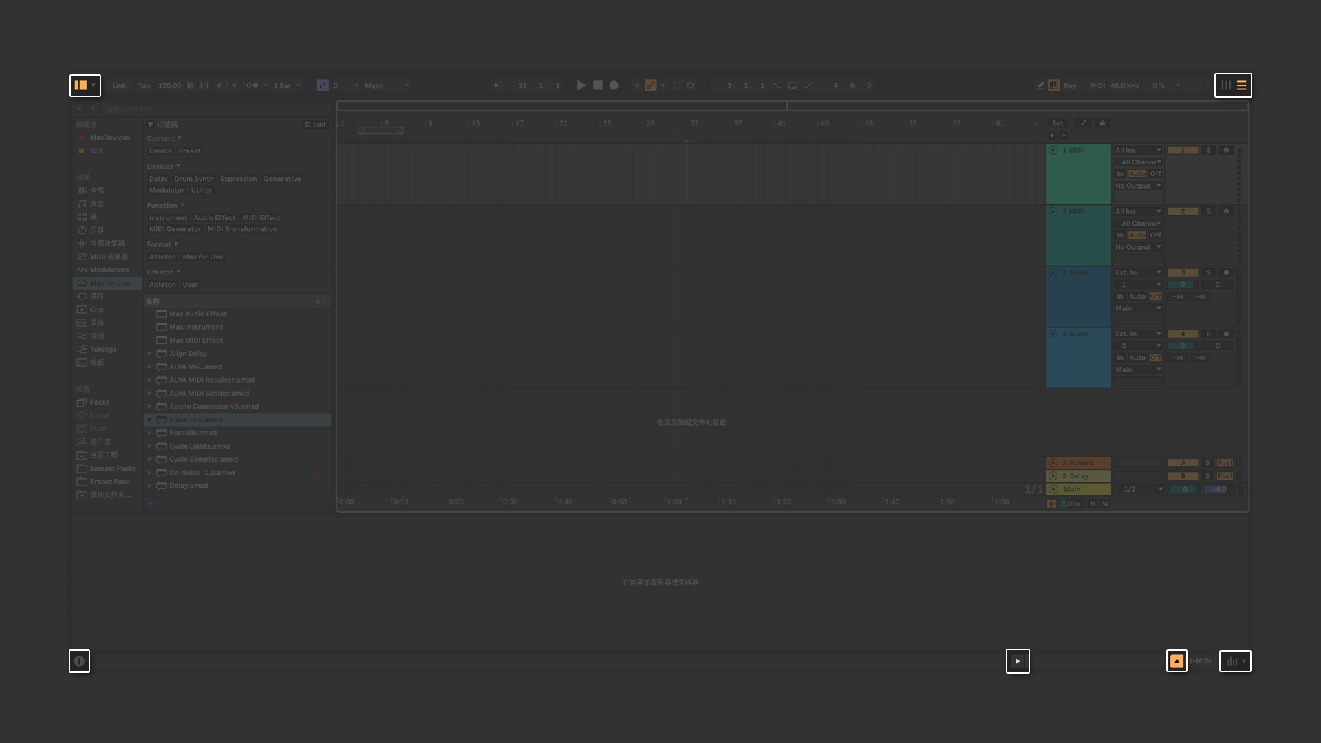 기타 패널 버튼
