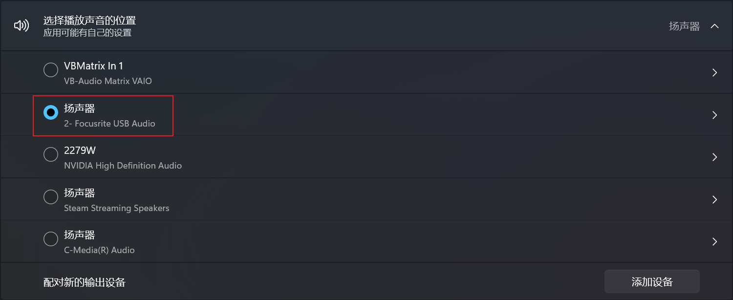 시스템 출력 확인